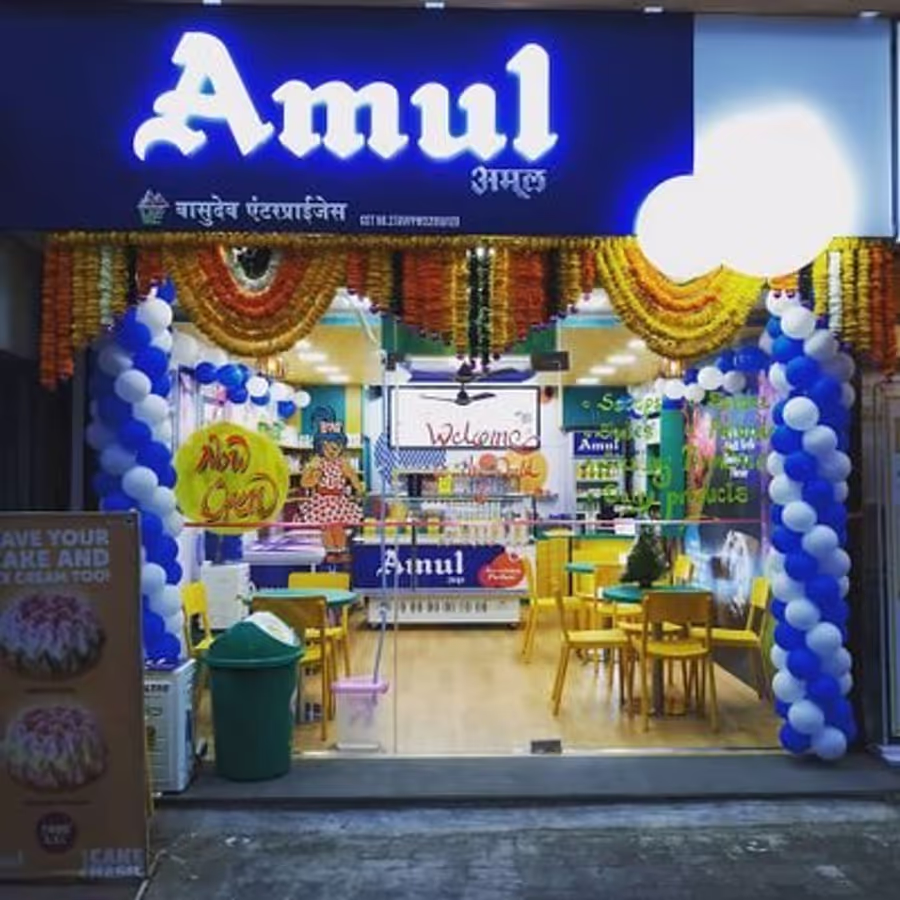 Amul Franchise Opportunity